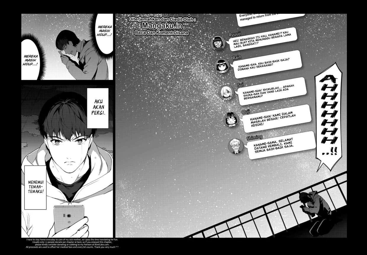 Chapter 81 - halaman 47