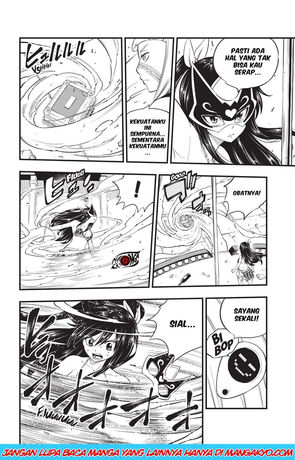 Chapter 81 - halaman 12