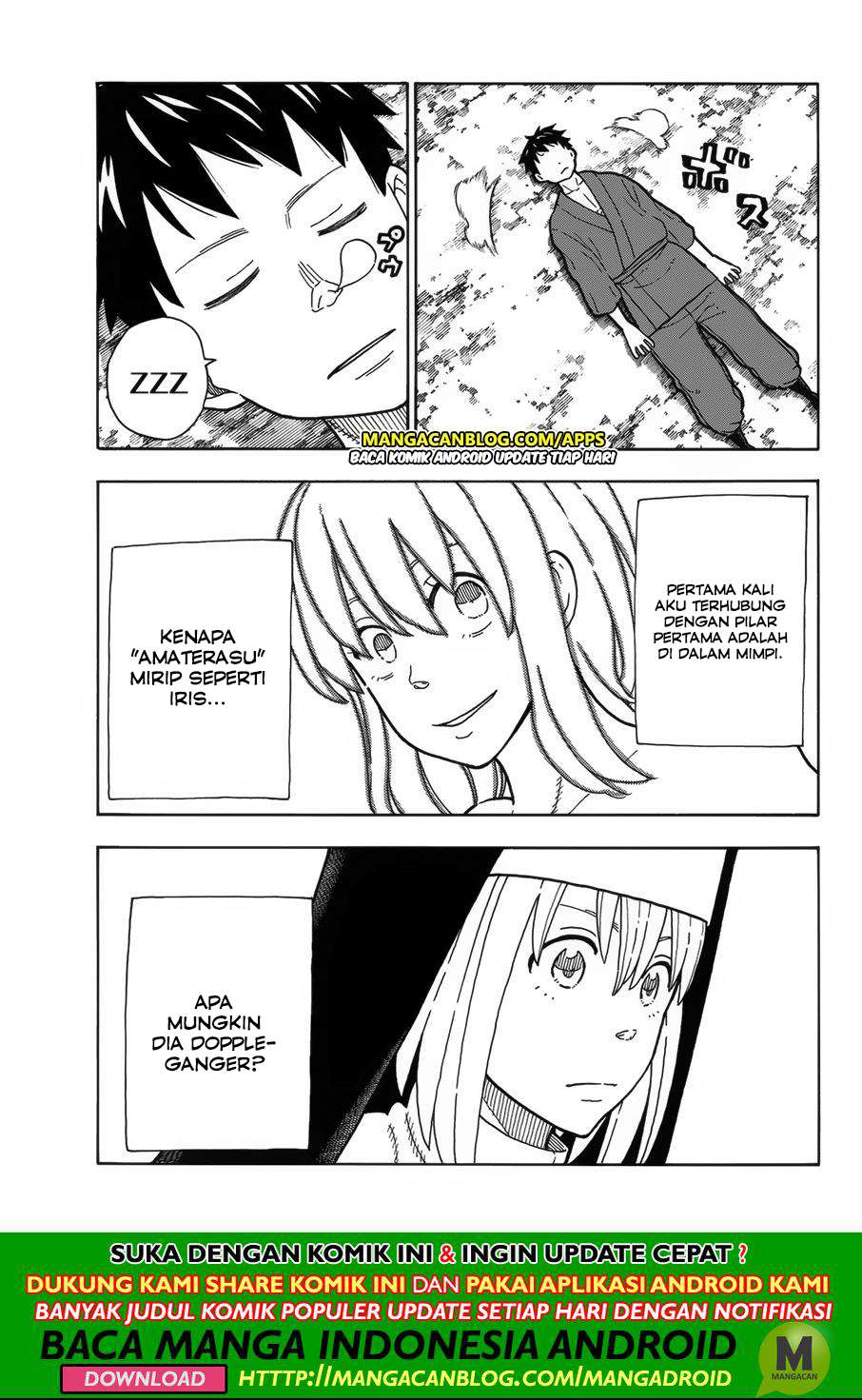 Chapter 206 - halaman 12