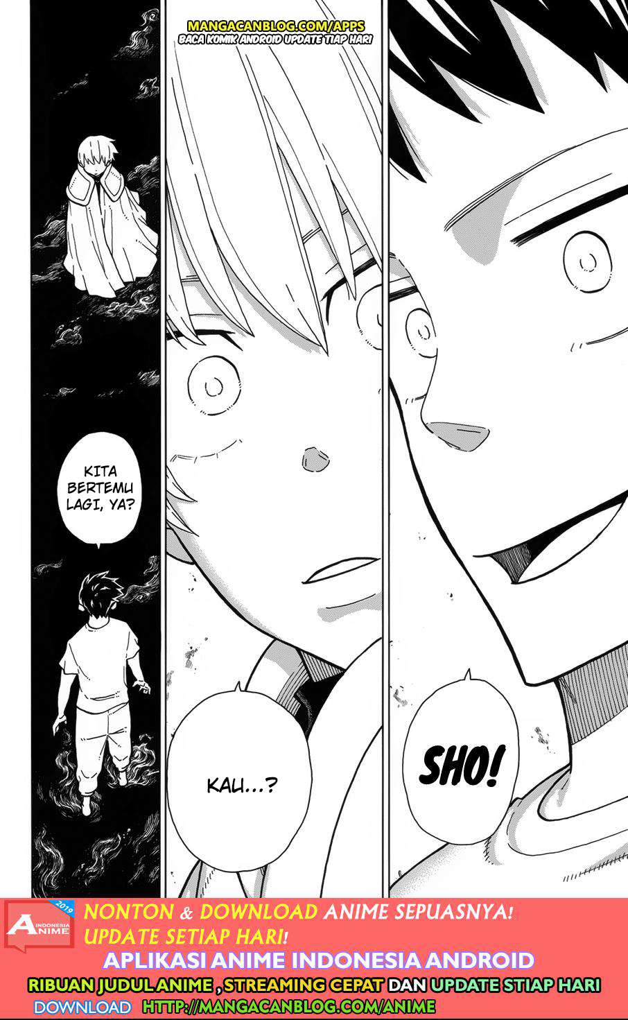 Chapter 206 - halaman 18