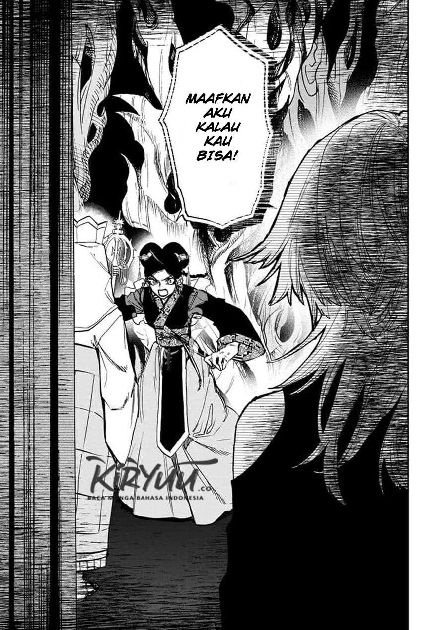 Chapter 96 - halaman 12