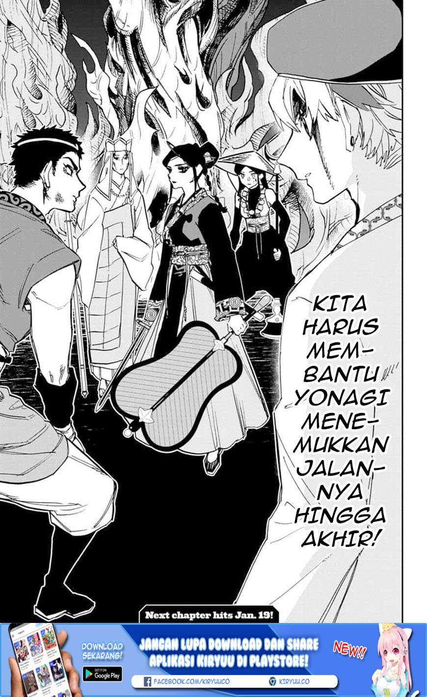 Chapter 96 - halaman 23