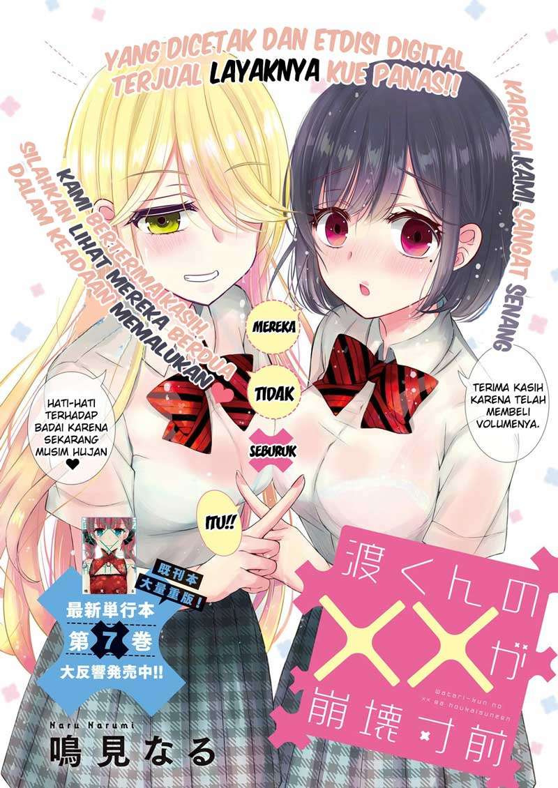 Chapter 45 - halaman 4