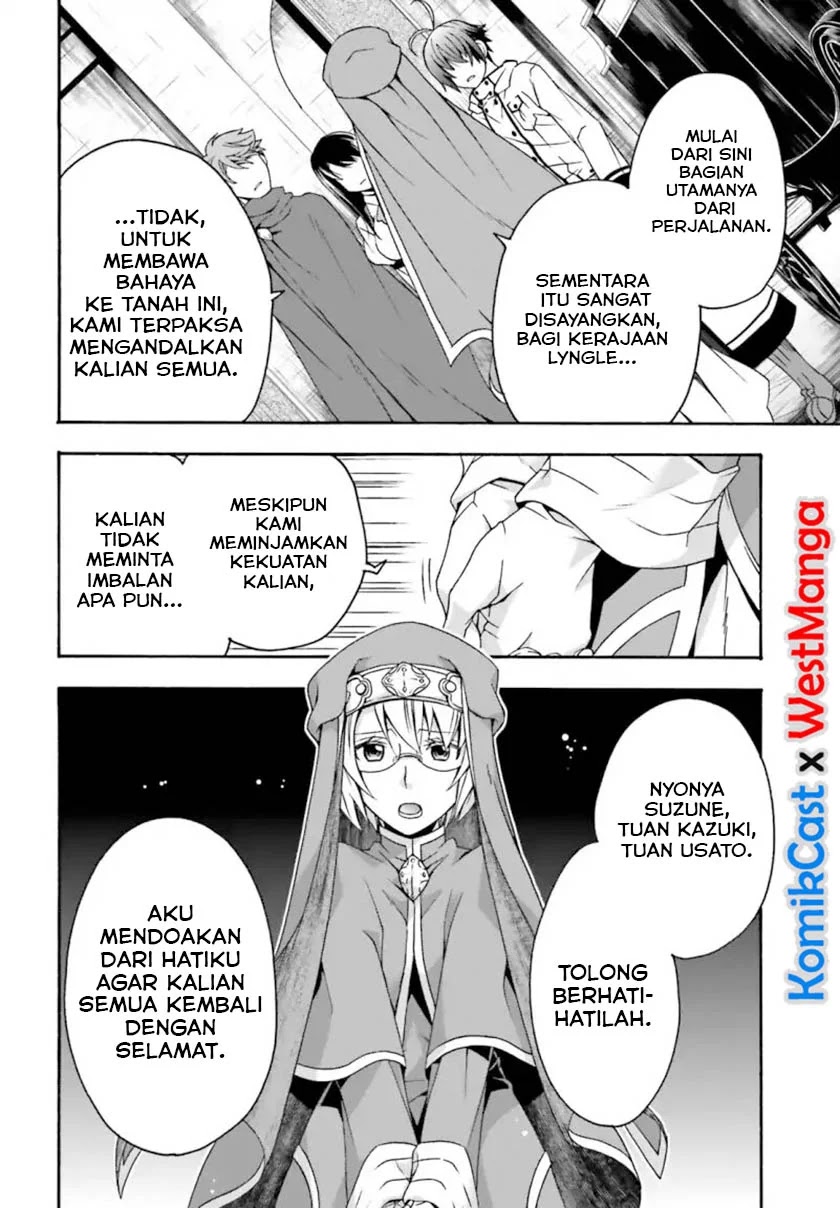 Chapter 27.2 - halaman 20
