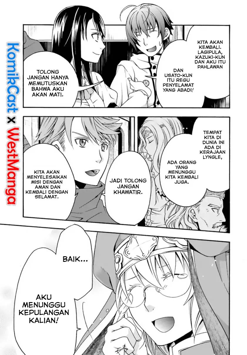 Chapter 27.2 - halaman 21