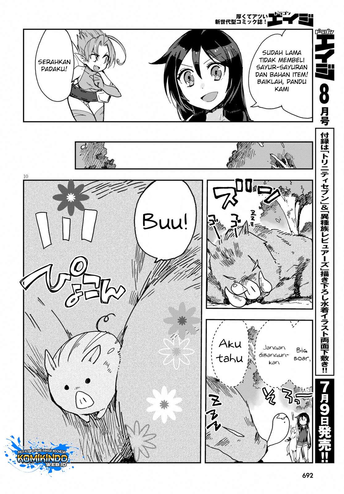 Chapter 55 - halaman 12