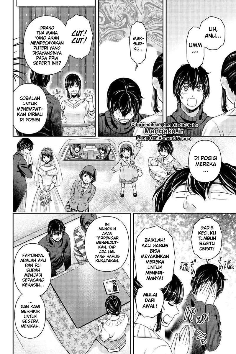 Chapter 261 - halaman 11