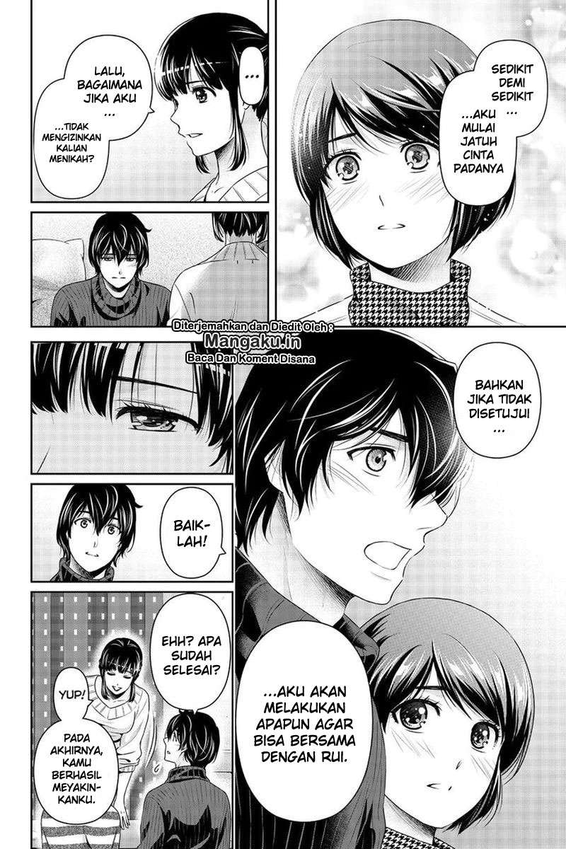 Chapter 261 - halaman 13