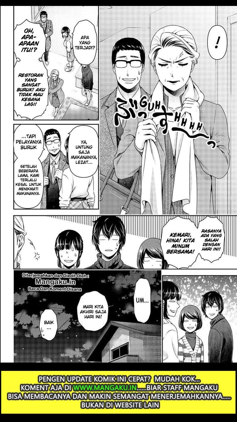 Chapter 261 - halaman 15