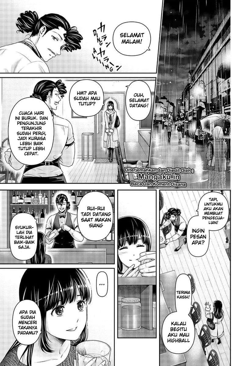 Chapter 261 - halaman 16