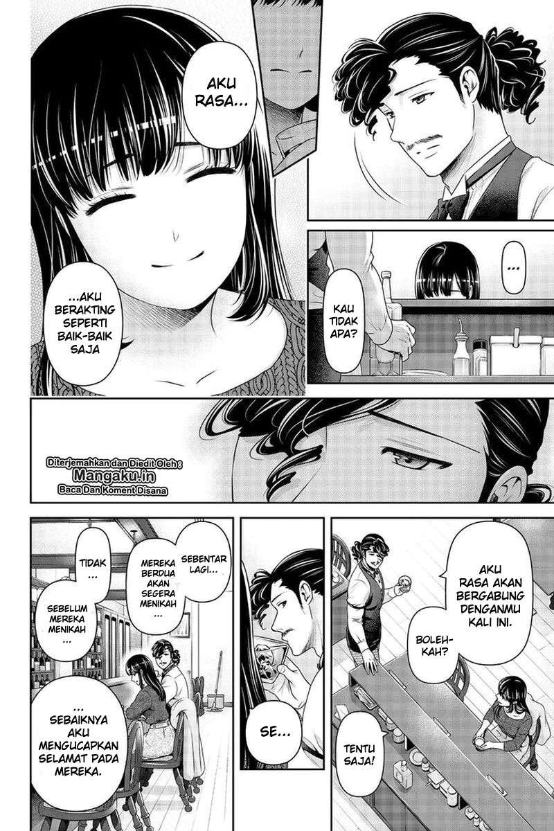 Chapter 261 - halaman 17