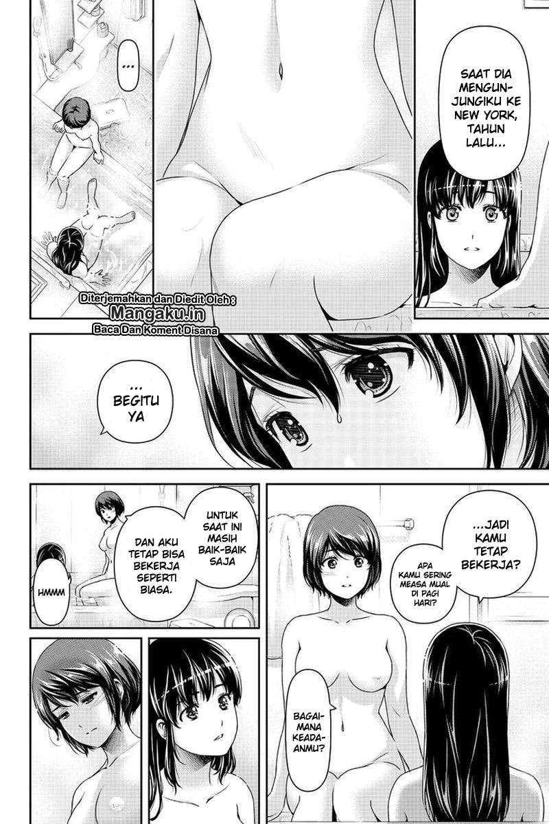 Chapter 261 - halaman 3