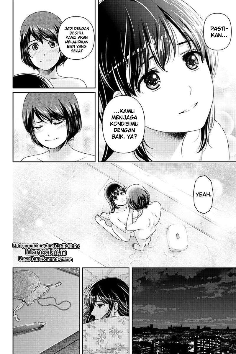 Chapter 261 - halaman 5