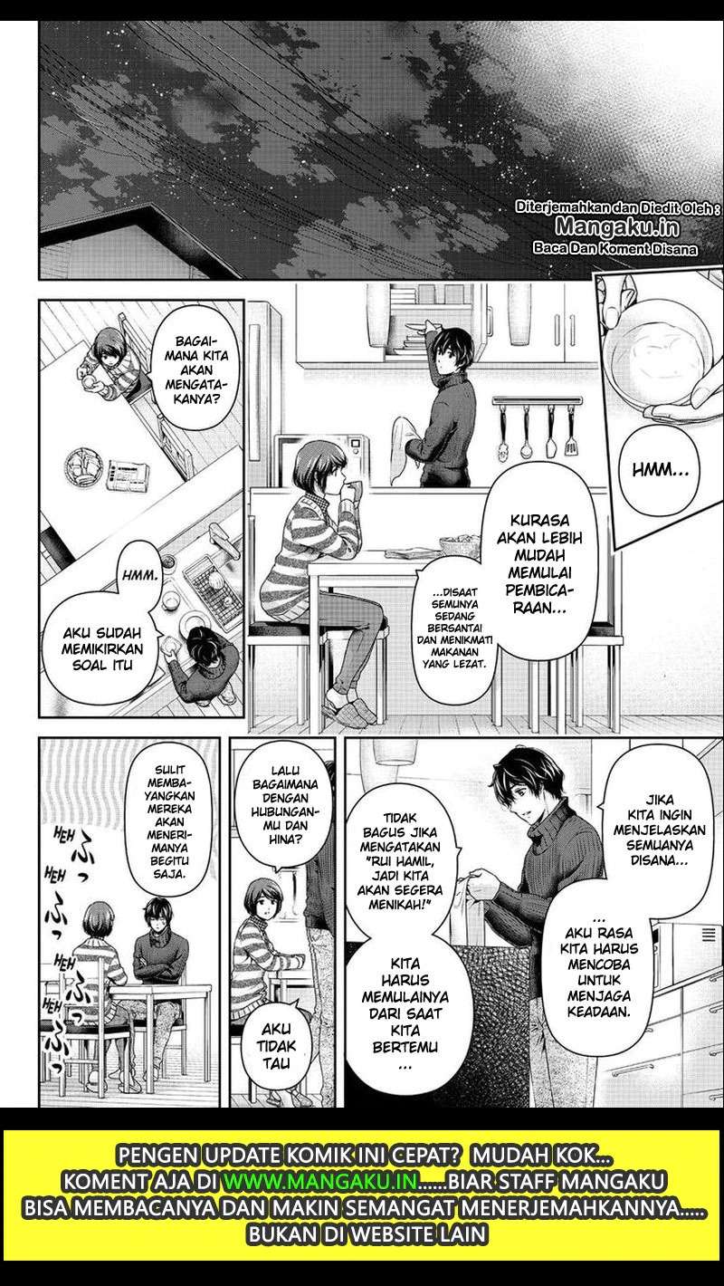 Chapter 261 - halaman 7