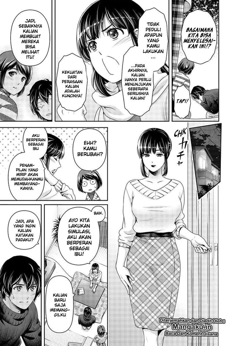 Chapter 261 - halaman 10