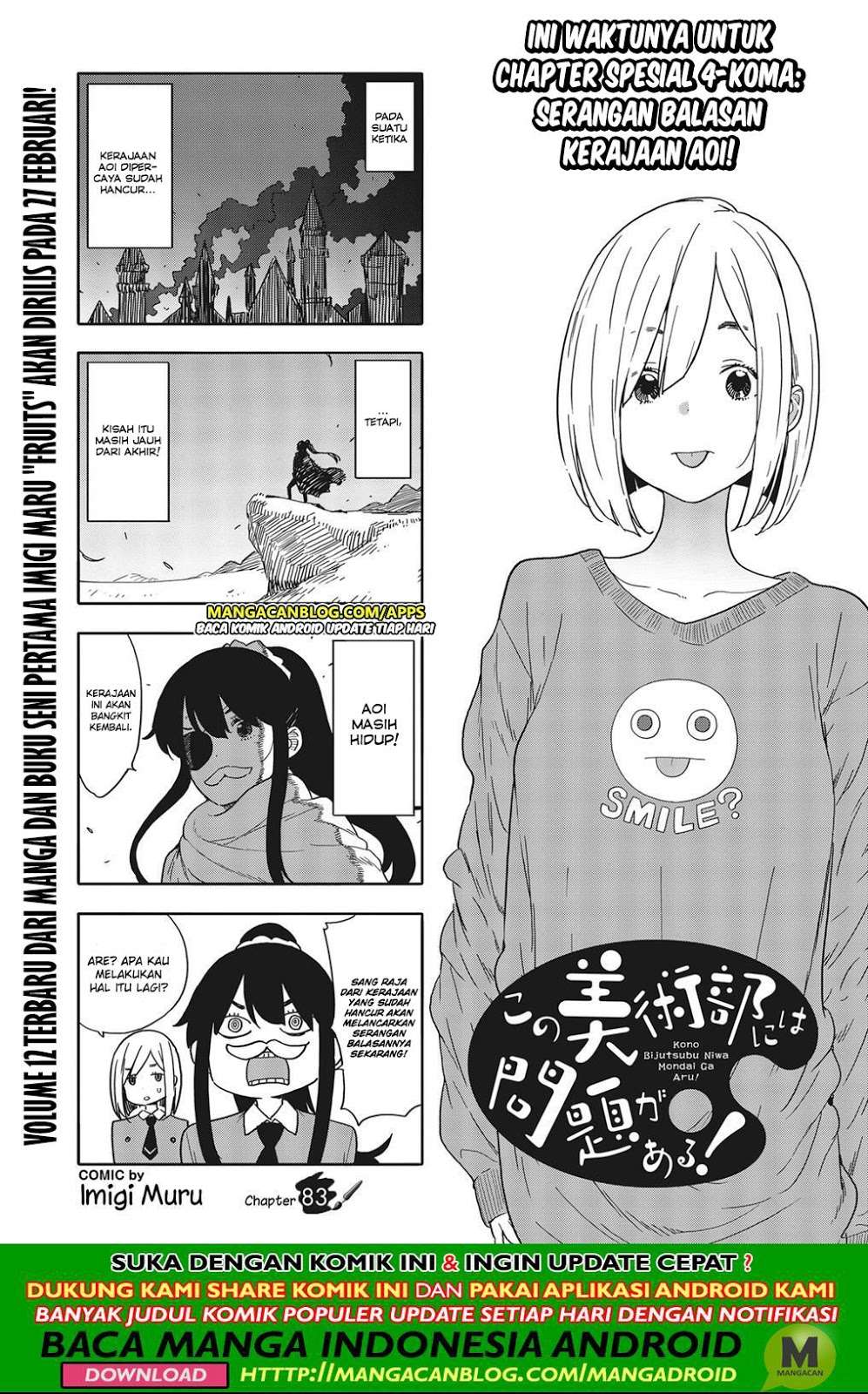 Chapter 83 - halaman 2