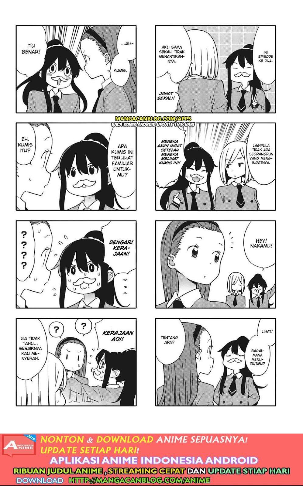 Chapter 83 - halaman 3