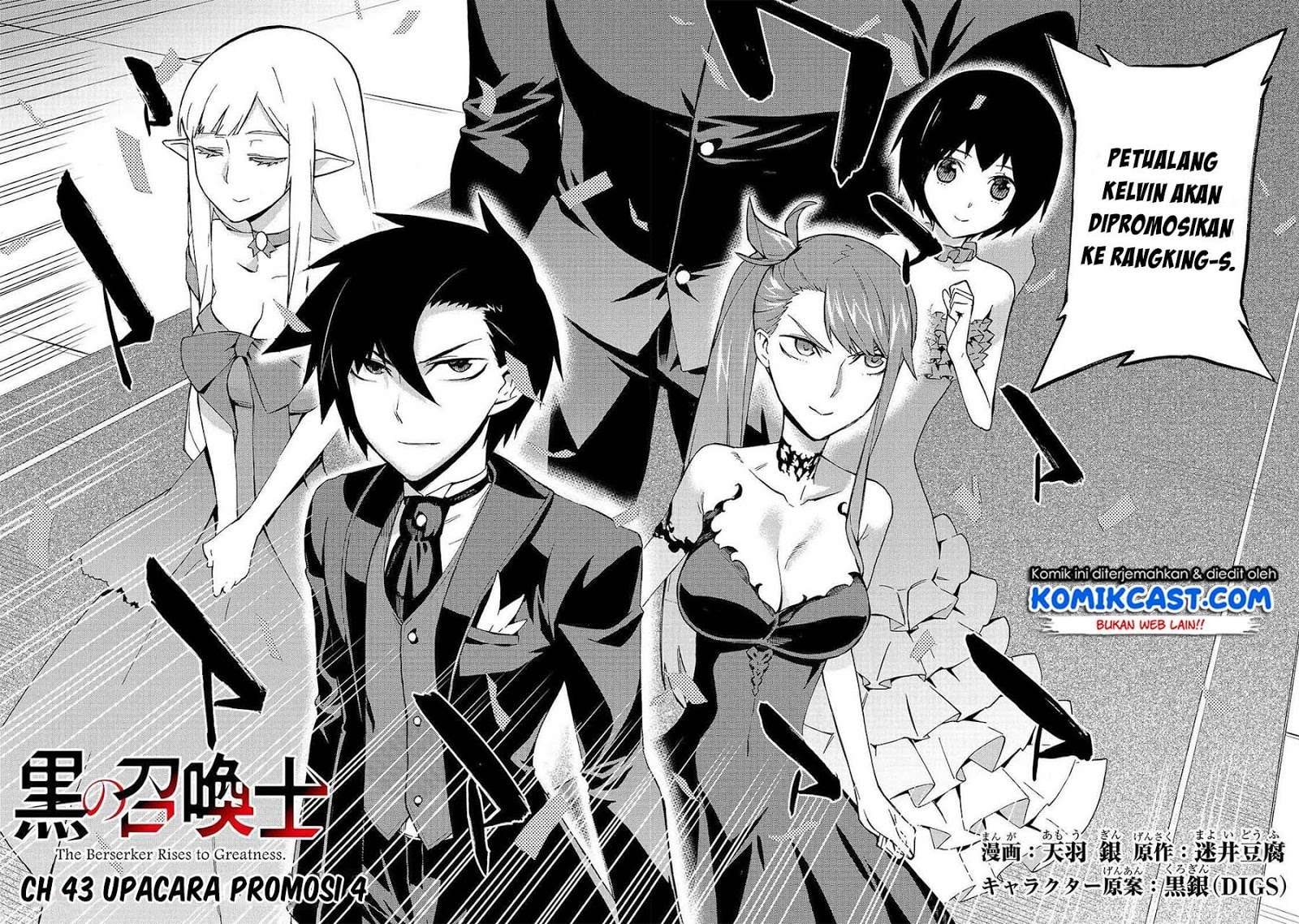 Chapter 43 - halaman 4