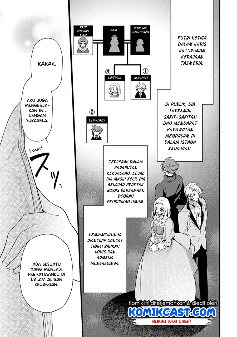 Chapter 50 - halaman 17