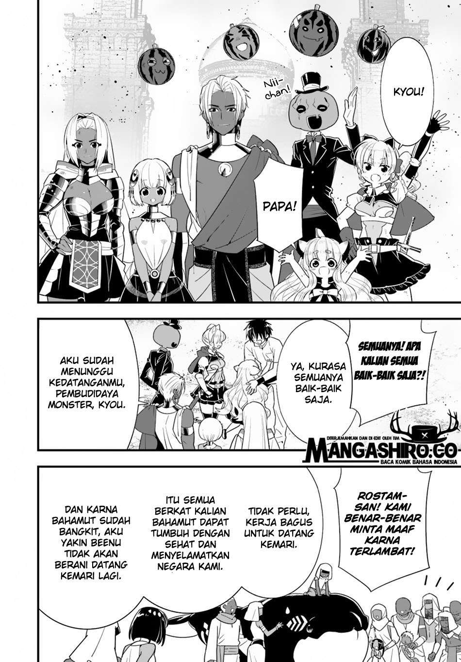 Chapter 25 - halaman 25