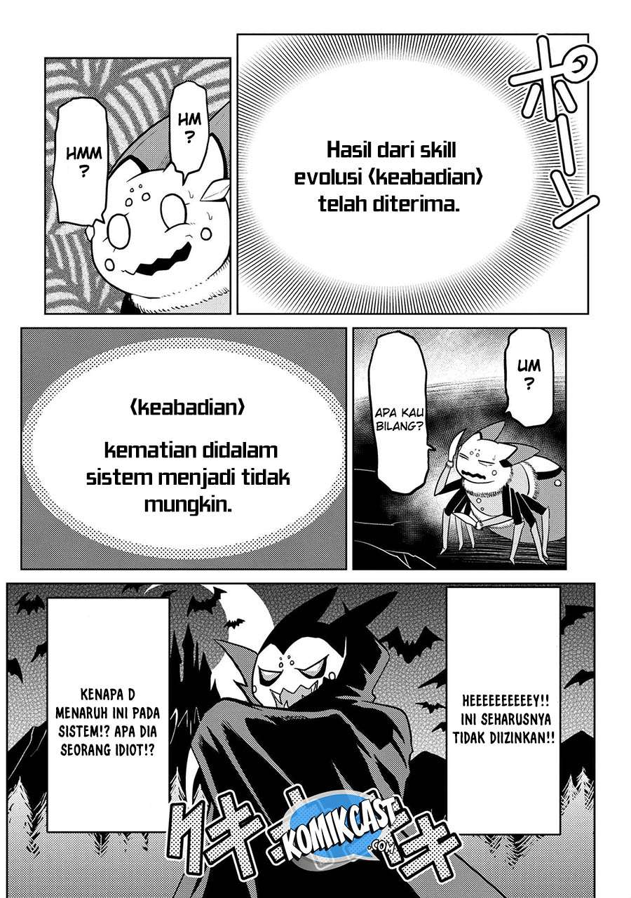 Chapter 42.1 - halaman 16