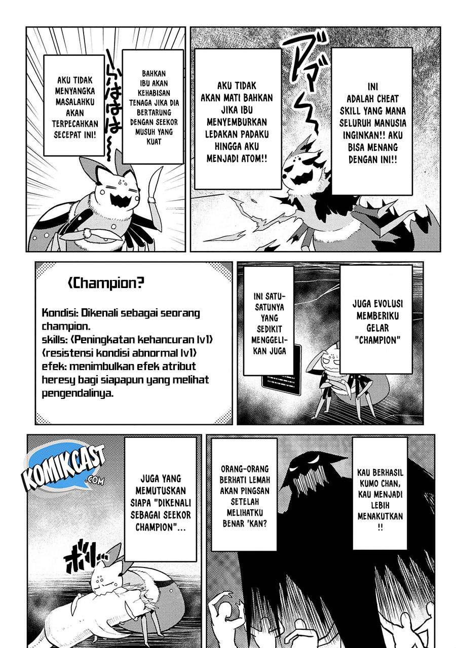 Chapter 42.1 - halaman 17