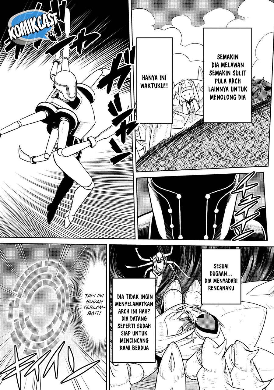 Chapter 42.1 - halaman 7