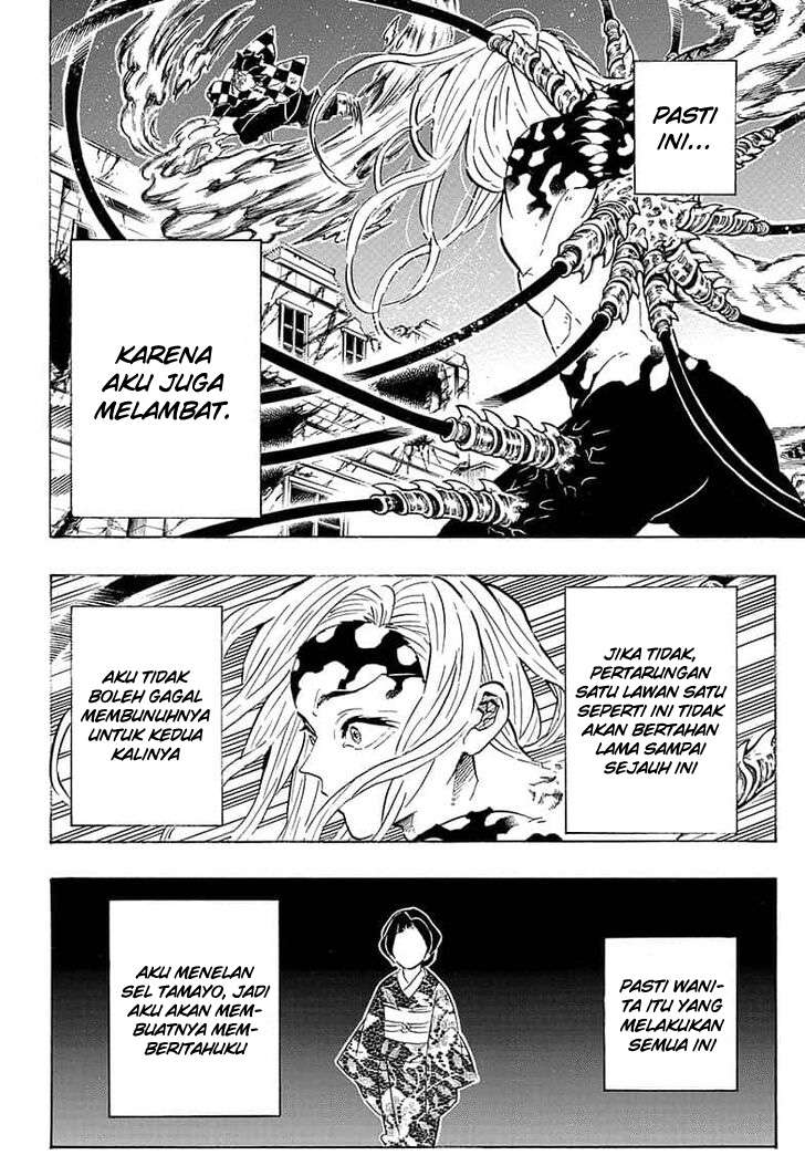 Chapter 193 - halaman 16