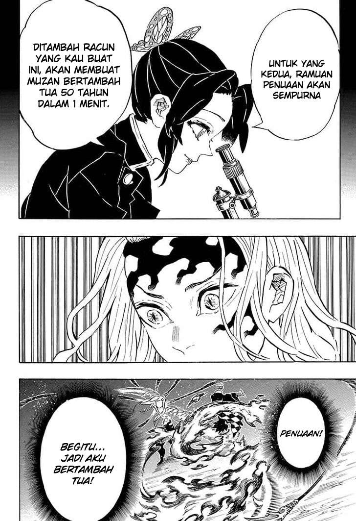 Chapter 193 - halaman 20