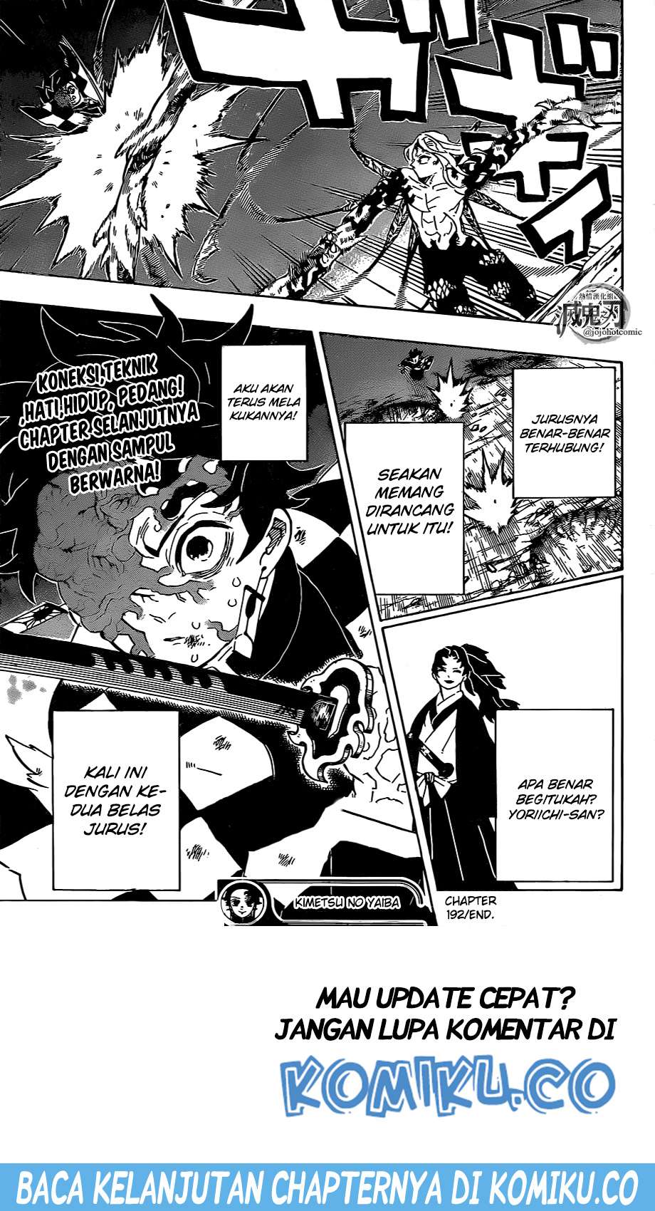 Chapter 192 - halaman 21