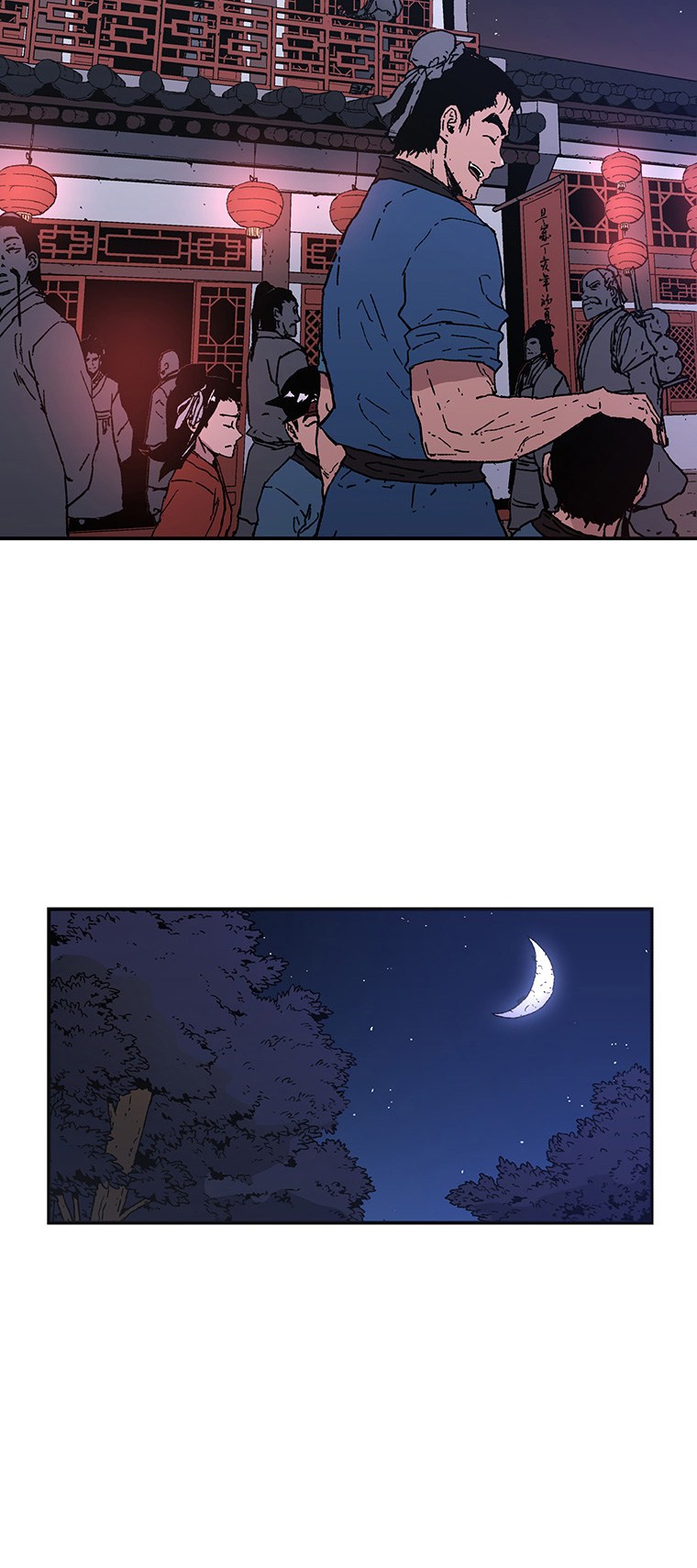 Chapter 77 - halaman 27