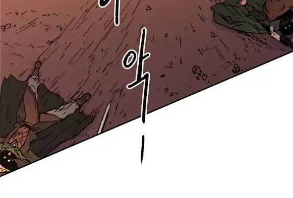 Chapter 48 - halaman 36