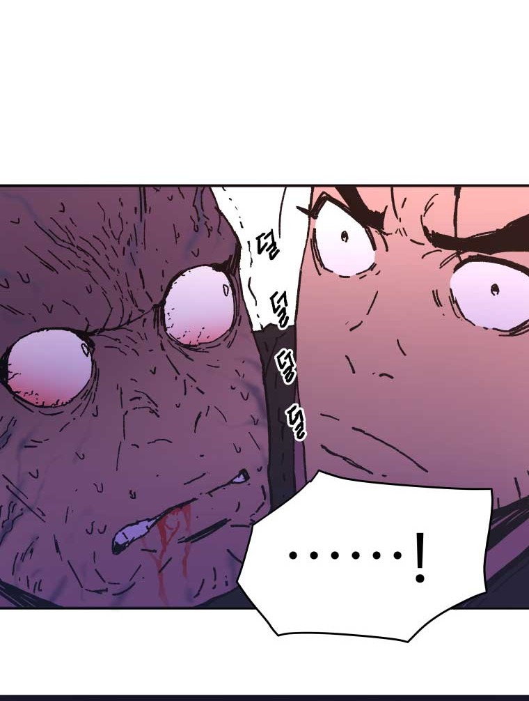 Chapter 46 - halaman 44