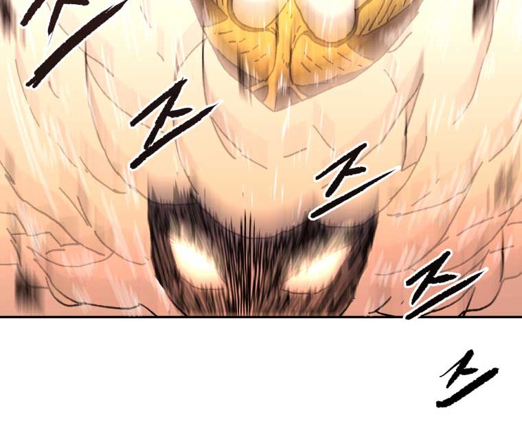 Chapter 43 - halaman 45
