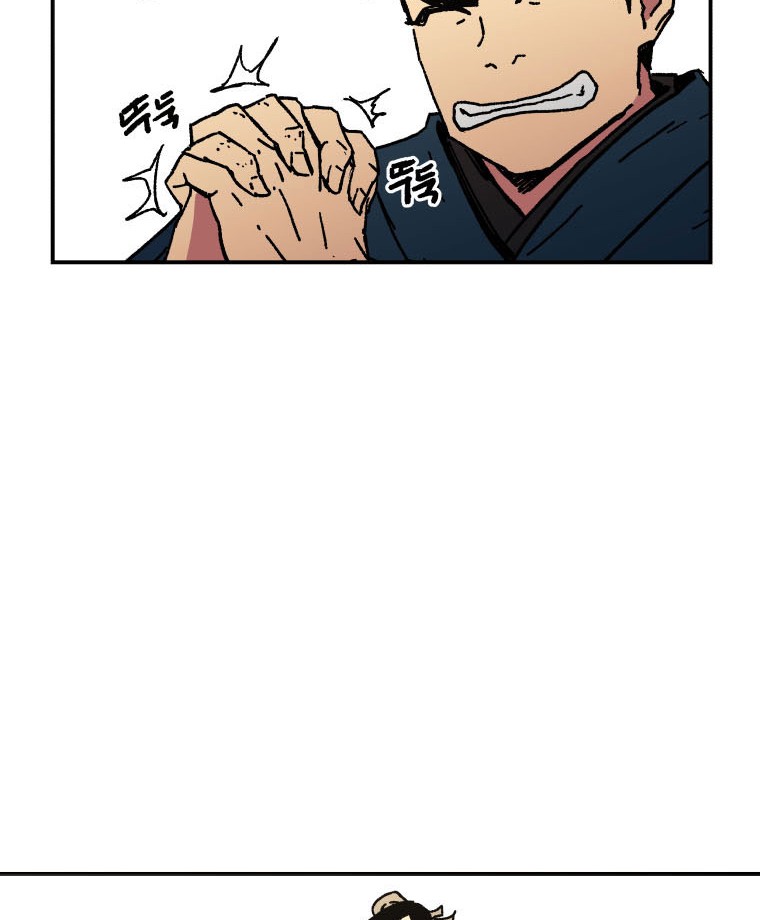 Chapter 30 - halaman 52