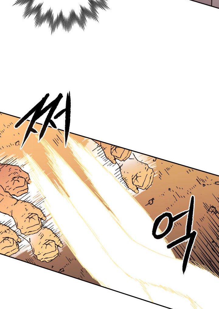 Chapter 27 - halaman 46