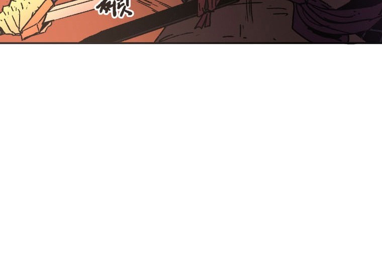 Chapter 23 - halaman 40
