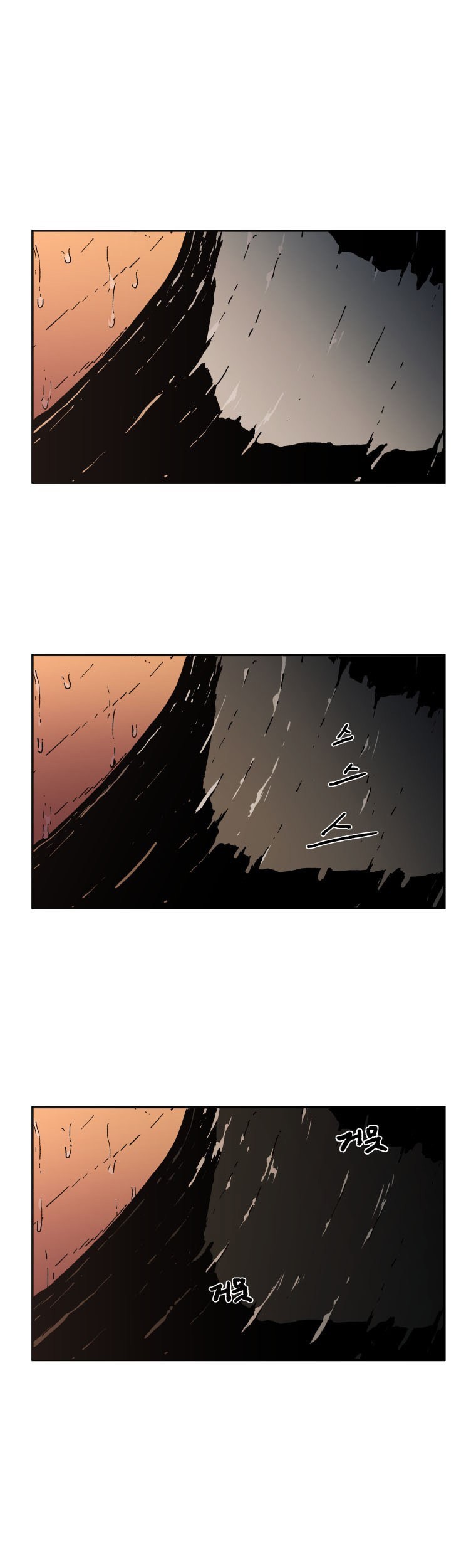 Chapter 18 - halaman 41