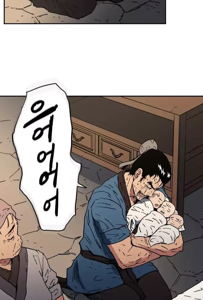 Chapter 2 - halaman 56