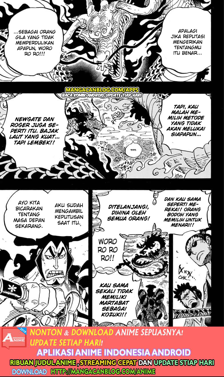 Chapter 970 - halaman 5