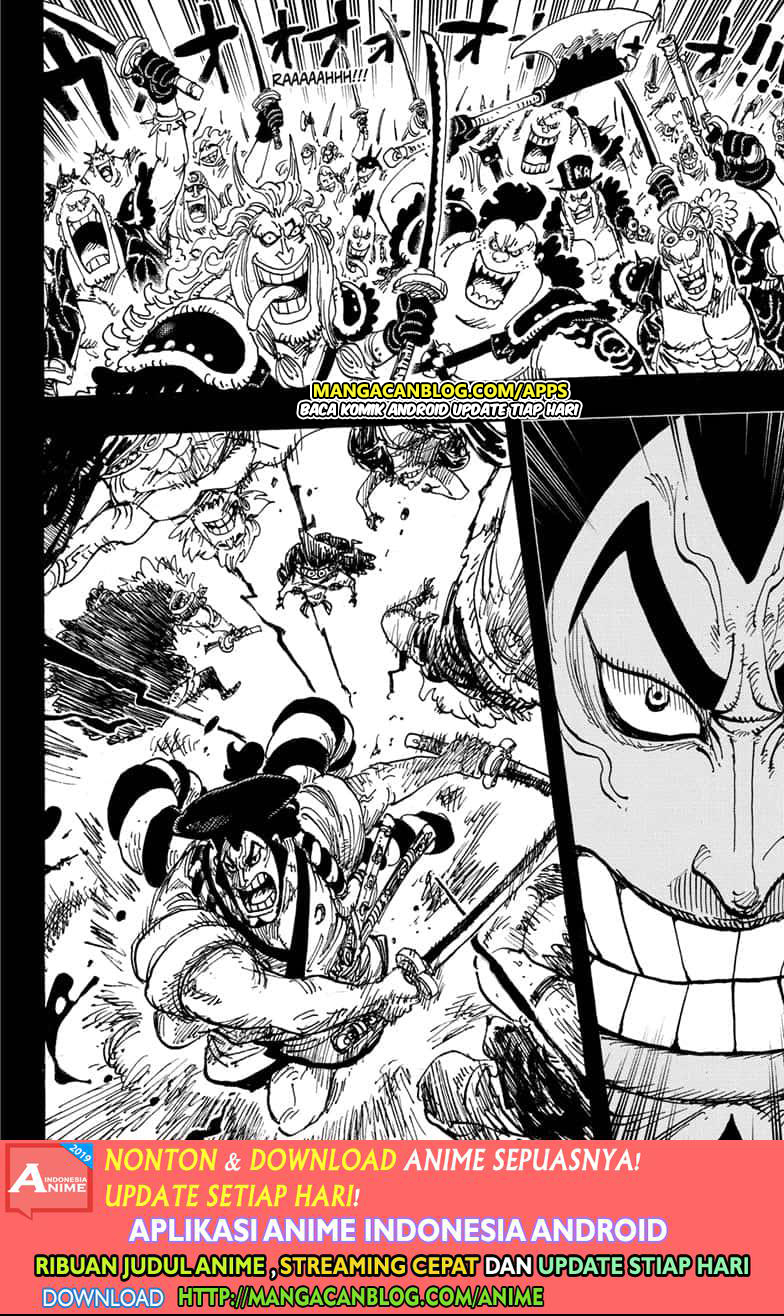 Chapter 970 - halaman 6