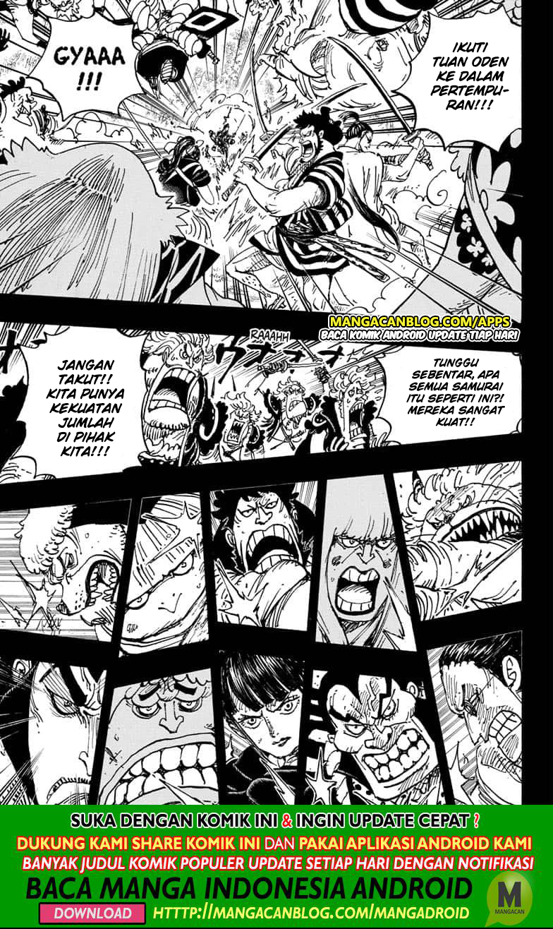 Chapter 970 - halaman 7