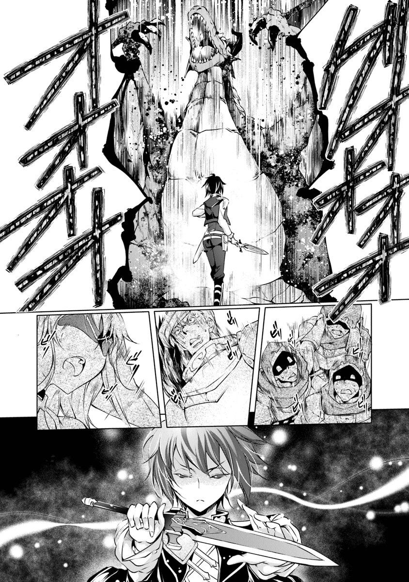 Chapter 3.1 - halaman 13