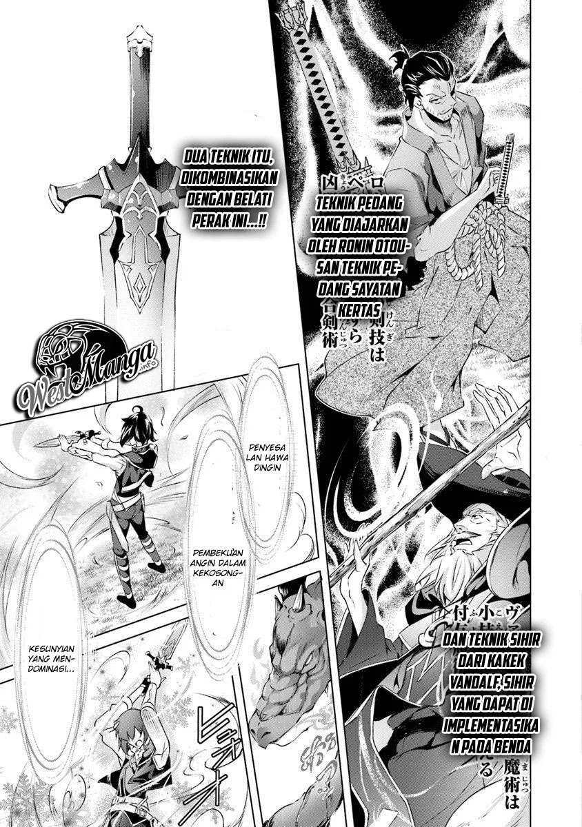 Chapter 3.1 - halaman 14