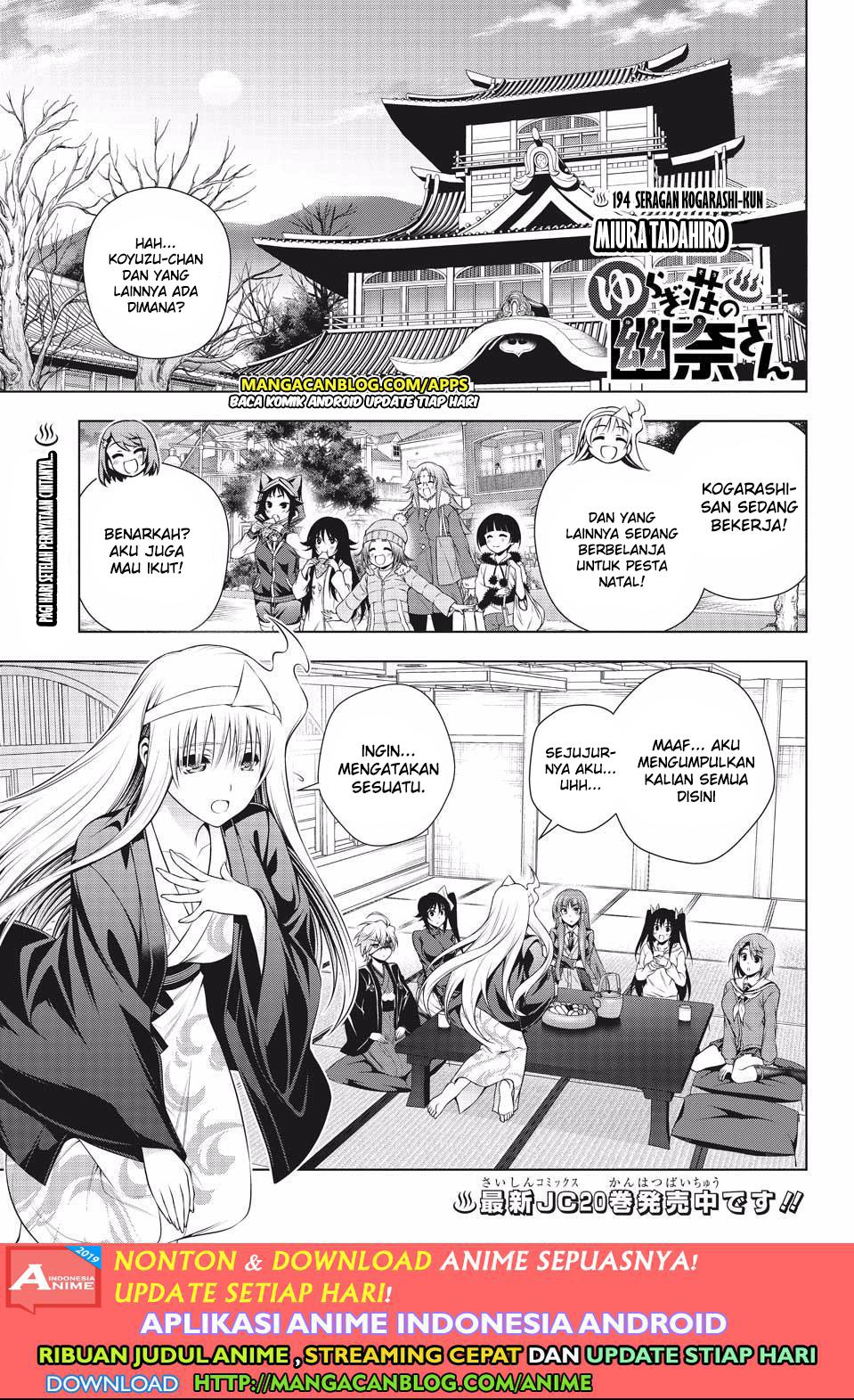 Chapter 194 - halaman 2