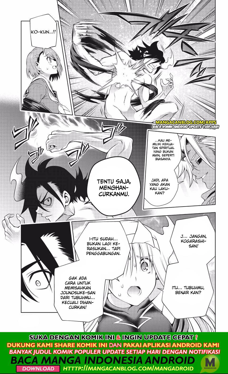 Chapter 194 - halaman 14
