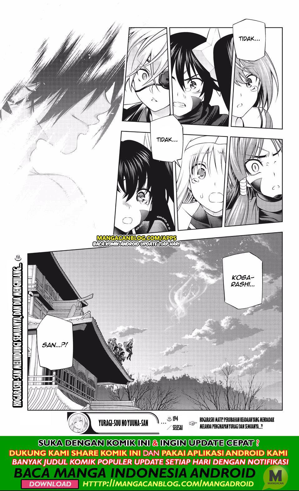 Chapter 194 - halaman 20