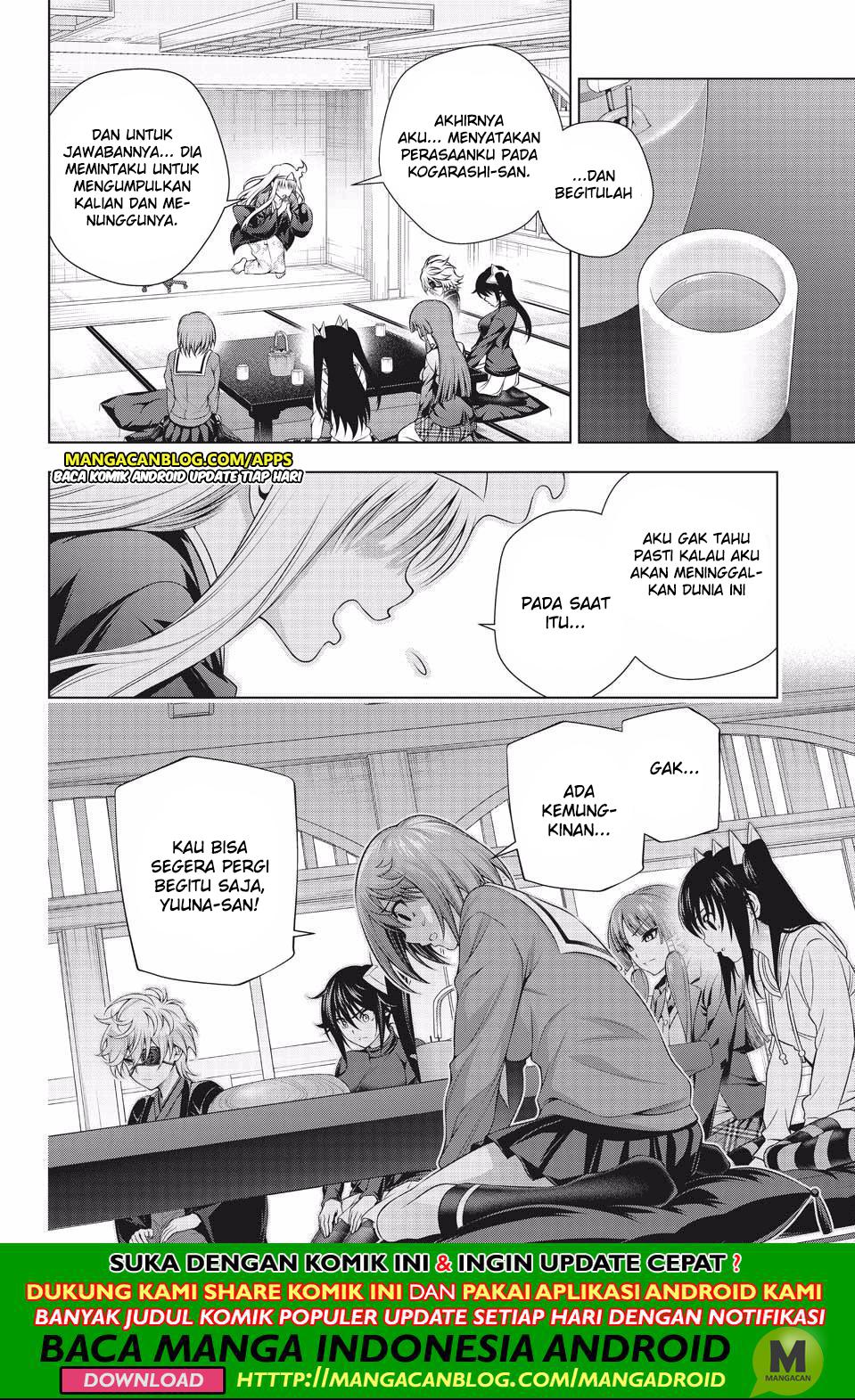 Chapter 194 - halaman 3