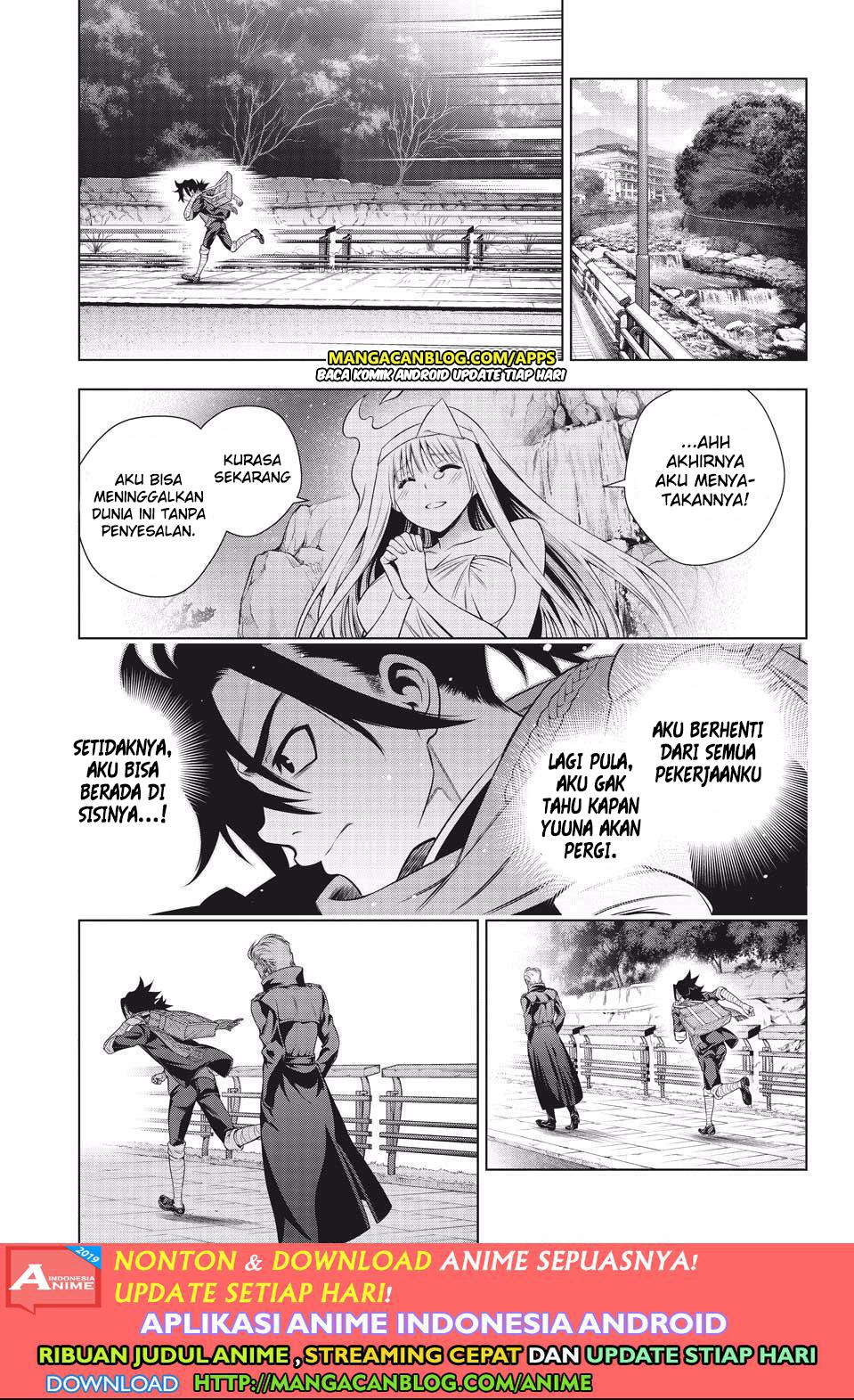 Chapter 194 - halaman 4