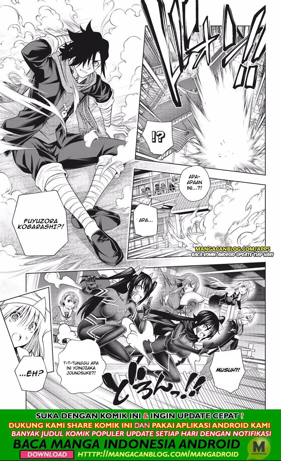 Chapter 194 - halaman 6